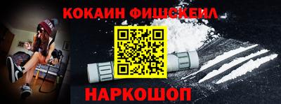 прущие грибы Конаково