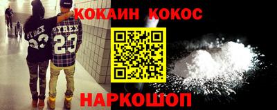 СК Коммунар