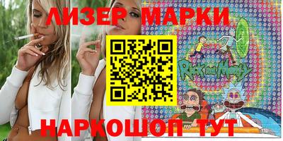 мефедрон Комсомольск-на-Амуре