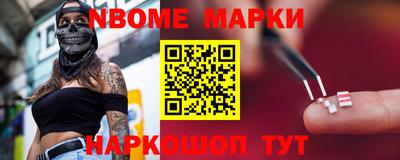 прущие грибы Конаково