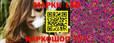 прущие грибы Конаково