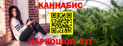 СК Коммунар