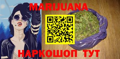 СК Коммунар