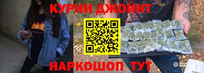 СК Коммунар