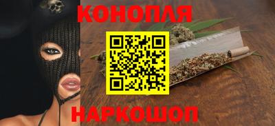 прущие грибы Конаково