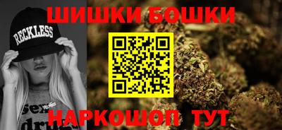 прущие грибы Конаково