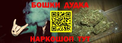 СК Коммунар