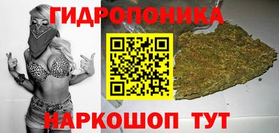 мефедрон Комсомольск-на-Амуре