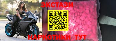 СК Коммунар
