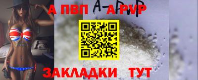 СК Коммунар