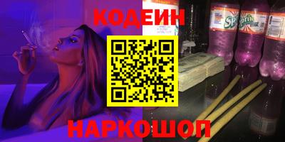 СК Коммунар