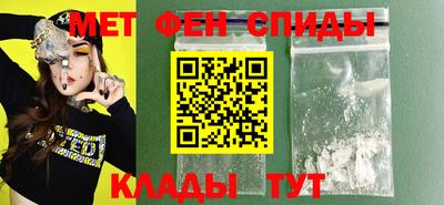 прущие грибы Конаково
