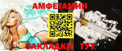 СК Коммунар