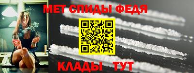 прущие грибы Конаково