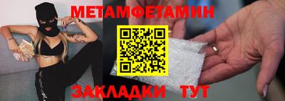 СК Коммунар