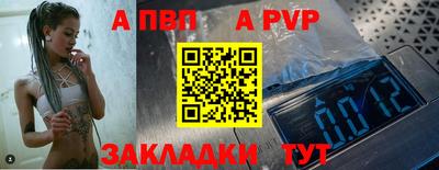 СК Коммунар