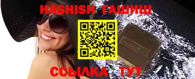 СК Коммунар