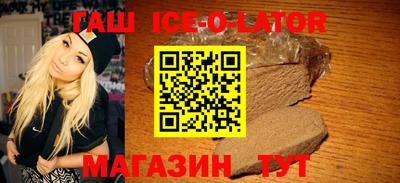 СК Коммунар