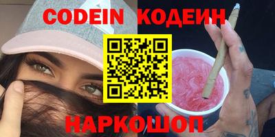СК Коммунар